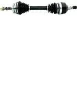 Вал FORMPART 20380007/S Вал FORMPART 20380007/S