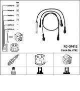 Комплект электропроводки NGK 0782 Комплект электропроводки NGK 0782