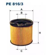 Фильтр FILTRON PE816/3 Фильтр FILTRON PE816/3