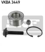Комплект подшипника SKF VKBA 3449 Комплект подшипника SKF VKBA 3449
