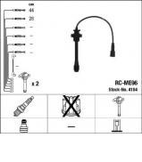 Комплект электропроводки NGK 4104 Комплект электропроводки NGK 4104