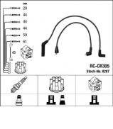 Комплект электропроводки NGK 8287 Комплект электропроводки NGK 8287