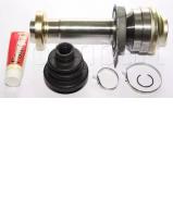 Шарнирный комплект FORMPART 29398012/S Шарнирный комплект FORMPART 29398012/S