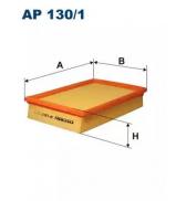 Фильтр FILTRON AP130/1 Фильтр FILTRON AP130/1