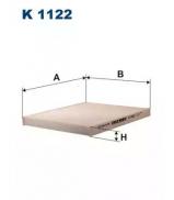 Фильтр FILTRON K1122 Фильтр FILTRON K1122