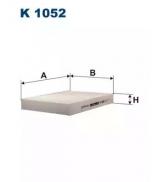 Фильтр FILTRON K1052 Фильтр FILTRON K1052