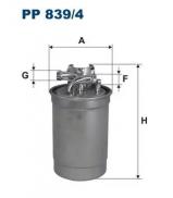 Фильтр FILTRON PP839/4 Фильтр FILTRON PP839/4