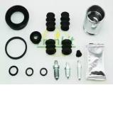 Ремкомплект FRENKIT 238905 Ремкомплект FRENKIT 238905