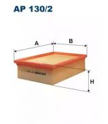 Фильтр FILTRON AP130/2 Фильтр FILTRON AP130/2