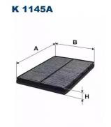 Фильтр FILTRON K1145A Фильтр FILTRON K1145A