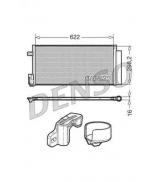 Конденсатор DENSO DCN13110 Конденсатор DENSO DCN13110