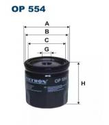 Фильтр FILTRON OP554 Фильтр FILTRON OP554