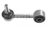 Стойка FORMPART 2908017 Стойка FORMPART 2908017