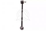 Стойка SIDEM 49263 Стойка SIDEM 49263