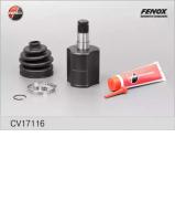 Шарнирный комплект FENOX CV17116 Шарнирный комплект FENOX CV17116