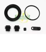 Ремкомплект FRENKIT 257070 Ремкомплект FRENKIT 257070