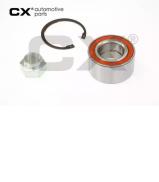 Комплект подшипника CX CX227 Комплект подшипника CX CX227