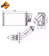 Теплообменник NRF 50577 Теплообменник NRF 50577