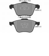 Комплект тормозных колодок TEXTAR 2359001 Комплект тормозных колодок TEXTAR 2359001