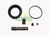 Ремкомплект FRENKIT 257029