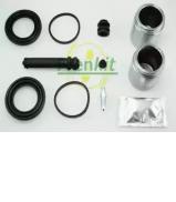 Ремкомплект FRENKIT 245932 Ремкомплект FRENKIT 245932
