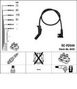 Комплект электропроводки NGK 0639 Комплект электропроводки NGK 0639