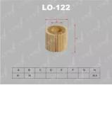 Фильтр LYNXauto LO-122 Фильтр LYNXauto LO-122