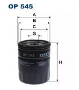 Фильтр FILTRON OP545 Фильтр FILTRON OP545