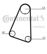 Ремень CONTITECH CT633 Ремень CONTITECH CT633