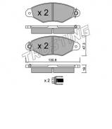 Комплект тормозных колодок TRUSTING 262.0 Комплект тормозных колодок TRUSTING 262.0