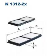 Фильтр FILTRON K1312-2x Фильтр FILTRON K1312-2x