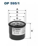 Фильтр FILTRON OP595/1 Фильтр FILTRON OP595/1