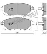 Комплект тормозных колодок TRUSTING 893.1 Комплект тормозных колодок TRUSTING 893.1