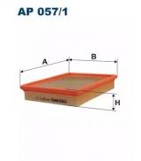 Фильтр FILTRON AP057/1