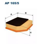 Фильтр FILTRON AP165/5 Фильтр FILTRON AP165/5