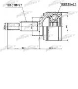 Шарнирный комплект PATRON PCV1767 Шарнирный комплект PATRON PCV1767