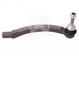 Шарнир SIDEM 67137 Шарнир SIDEM 67137