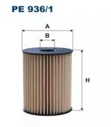 Фильтр FILTRON PE936/1 Фильтр FILTRON PE936/1