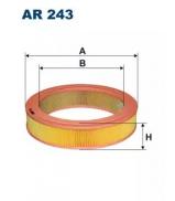 Фильтр FILTRON AR243 Фильтр FILTRON AR243