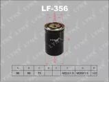 Фильтр LYNXauto LF-356 Фильтр LYNXauto LF-356