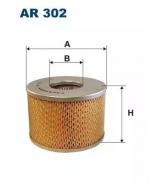 Фильтр FILTRON AR302 Фильтр FILTRON AR302