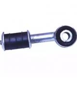 Стойка BIRTH 4212 Стойка BIRTH 4212