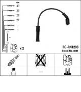 Комплект электропроводки NGK 4081 Комплект электропроводки NGK 4081