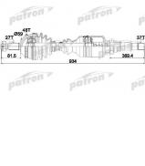 Вал PATRON PDS0145 Вал PATRON PDS0145