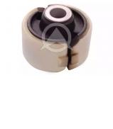 Подвеска SIDEM 867622