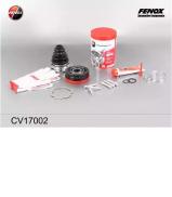 Шарнирный комплект FENOX CV17002 Шарнирный комплект FENOX CV17002