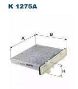 Фильтр FILTRON K1275A Фильтр FILTRON K1275A
