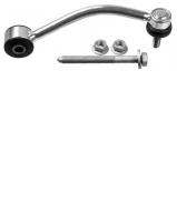 Стойка LEMFÖRDER 26051 02 Стойка LEMFÖRDER 26051 02