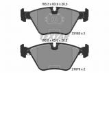 Комплект тормозных колодок TEXTAR 2318302 Комплект тормозных колодок TEXTAR 2318302