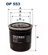 Фильтр FILTRON OP553 Фильтр FILTRON OP553
